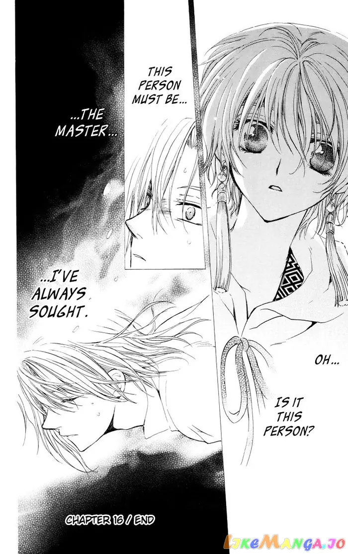 Yona of the Dawn Chapter 16 image 26_optimized